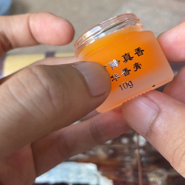 降真香其他降真香gao