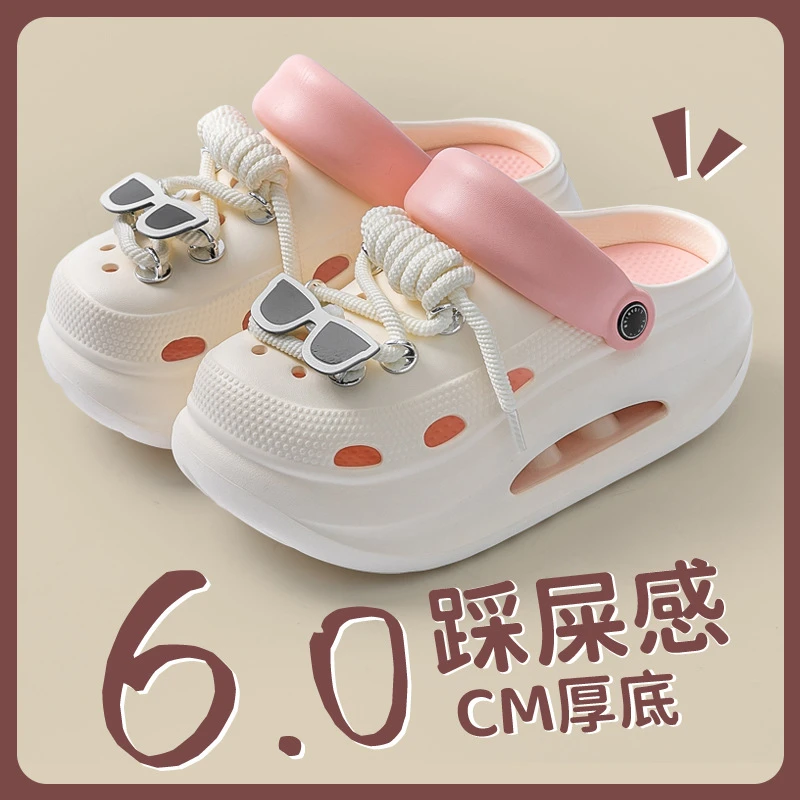 时尚洞洞鞋女款2025夏季防滑防臭踩屎感外穿厚底EVA凉拖鞋女