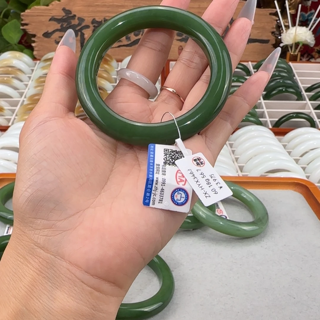 和田玉未镶嵌手镯俄料和田玉碧玉菠菜绿泥鳅背56.7