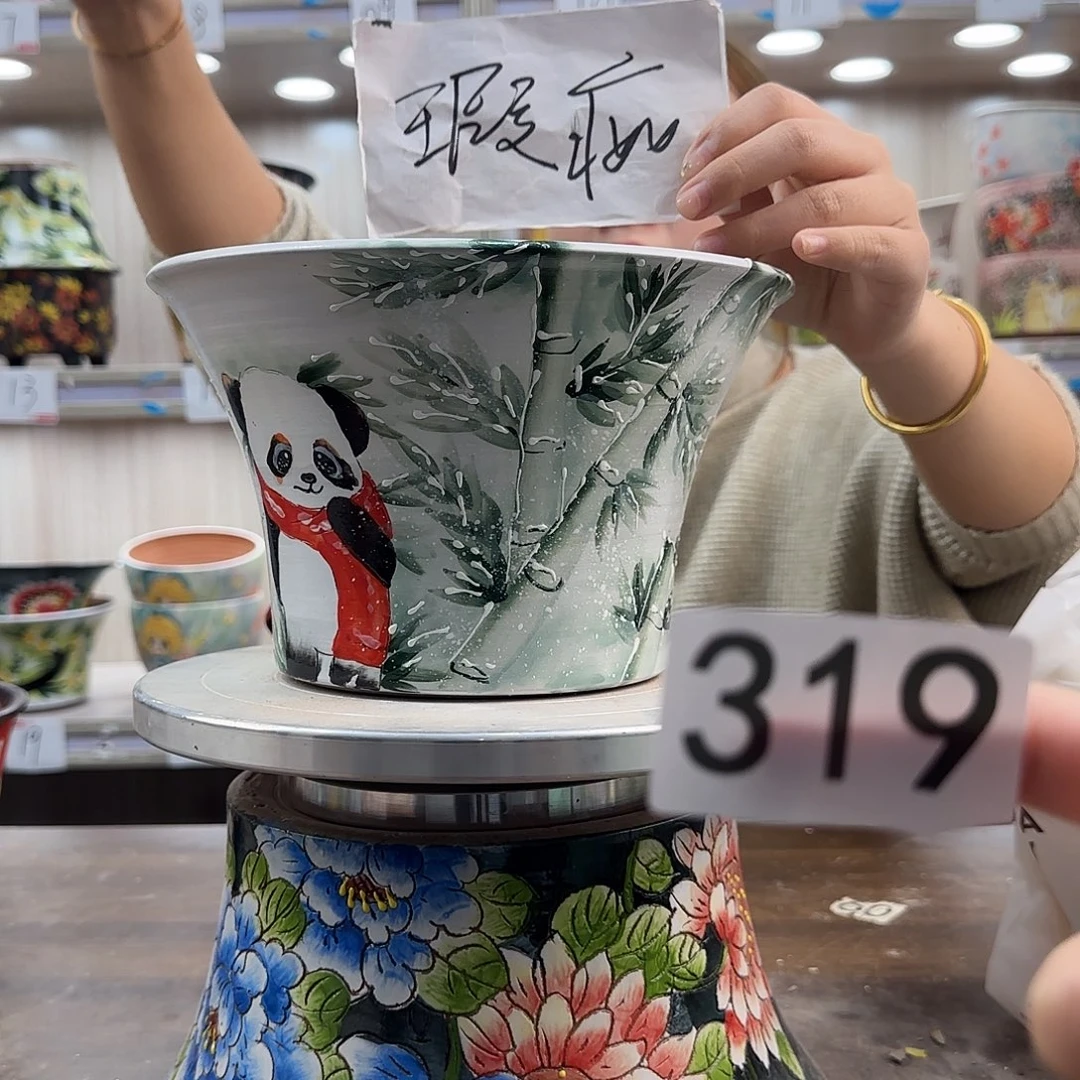 花盆紫砂瑕疵瑕疵319