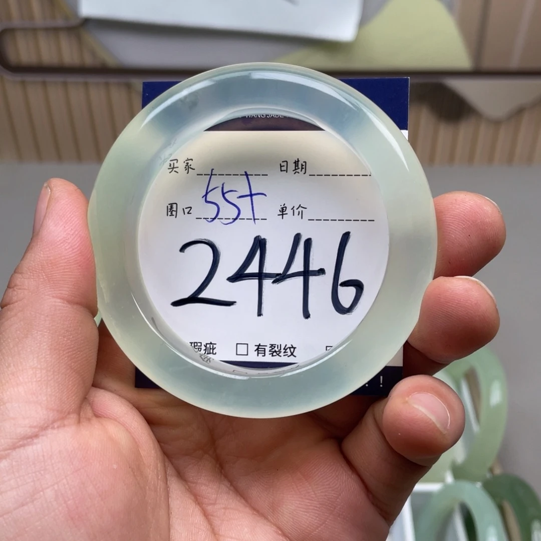 岫玉手镯手镯未镶嵌