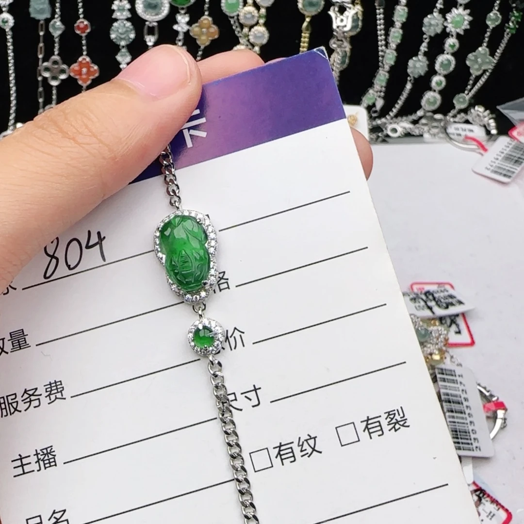 翡翠戒指银S925镶嵌戒指
