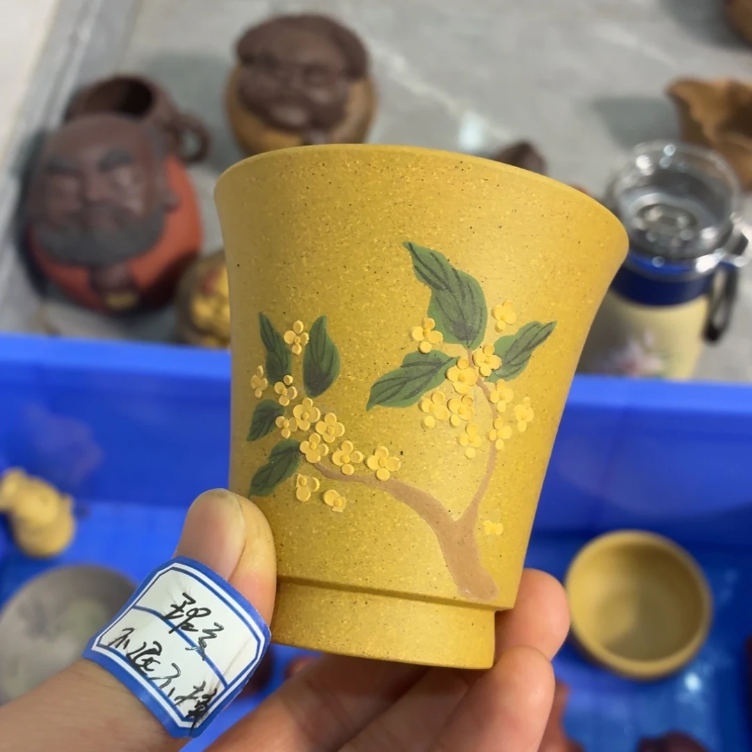 茶杯紫砂瑕疵不退不换介意勿拍