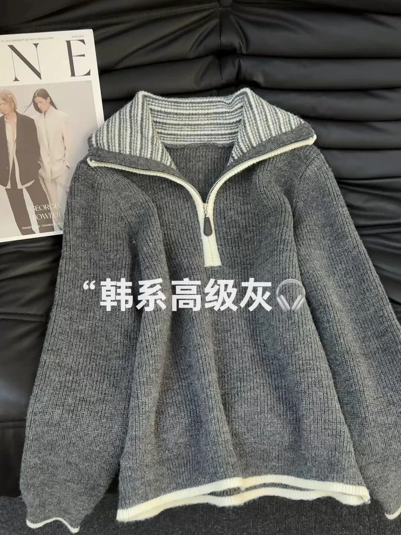 韩系时尚学院风灰色半拉链针织上衣女冬季慵懒宽松高级感长袖毛衣