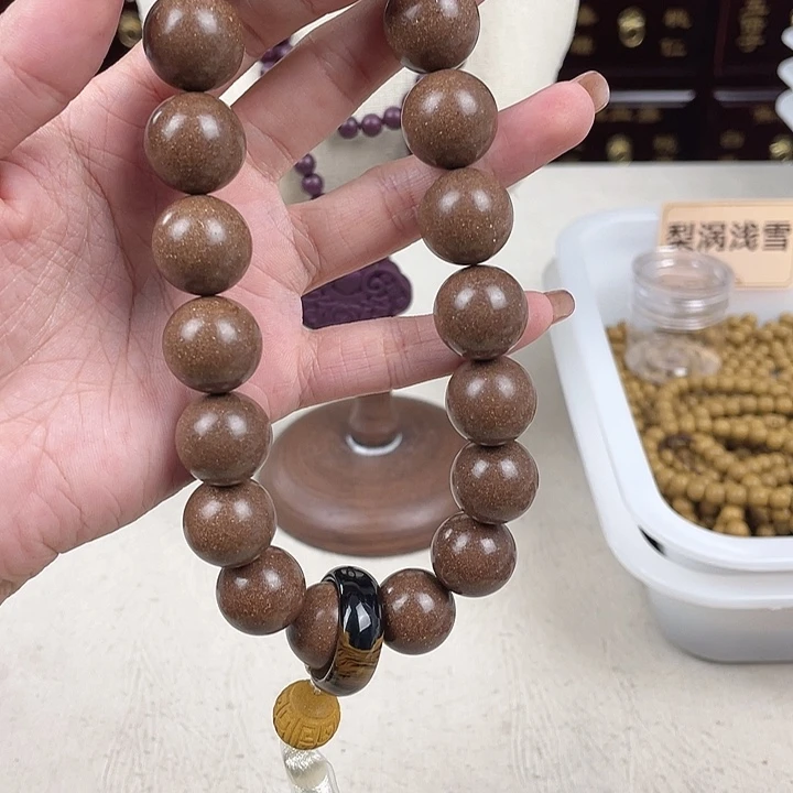 珠串贡香天木1.8手持