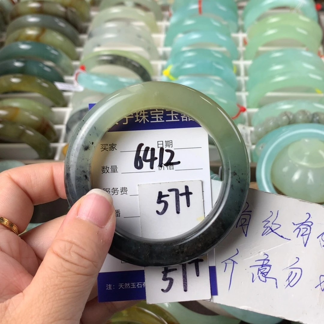蛇纹石玉手镯未镶嵌6412