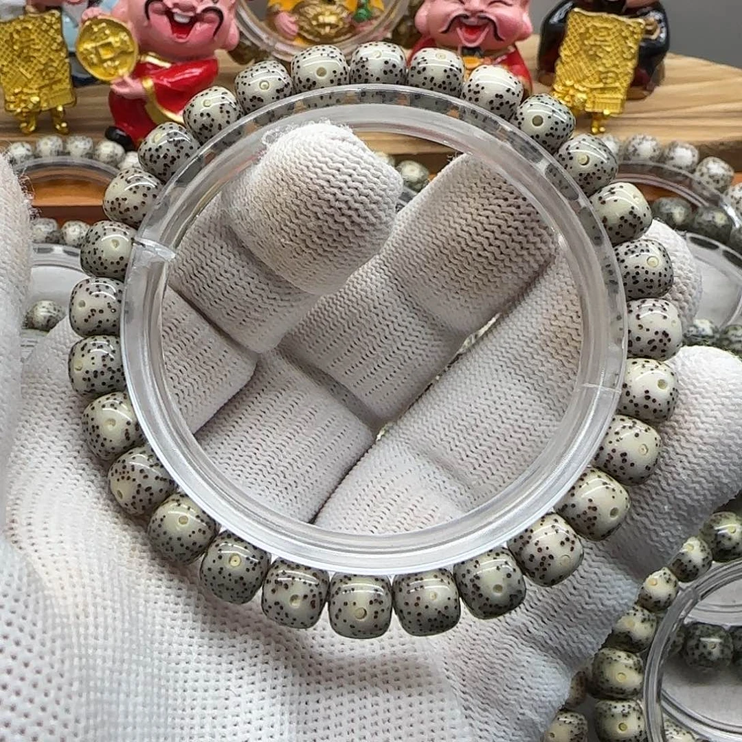 星月菩提吊坠卡8福利款