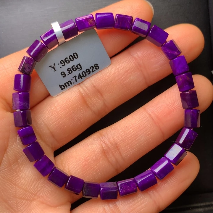 苏纪石（舒俱来）未镶嵌手串