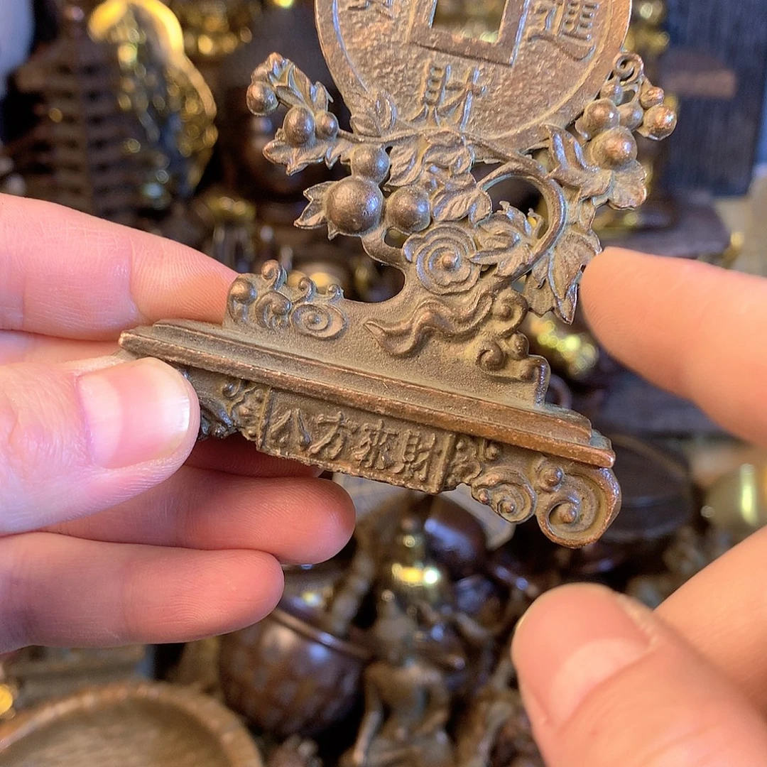 铜直播间推荐古品