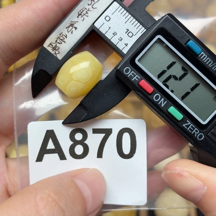 任***四蜜蜡未镶嵌裸石蜜蜡