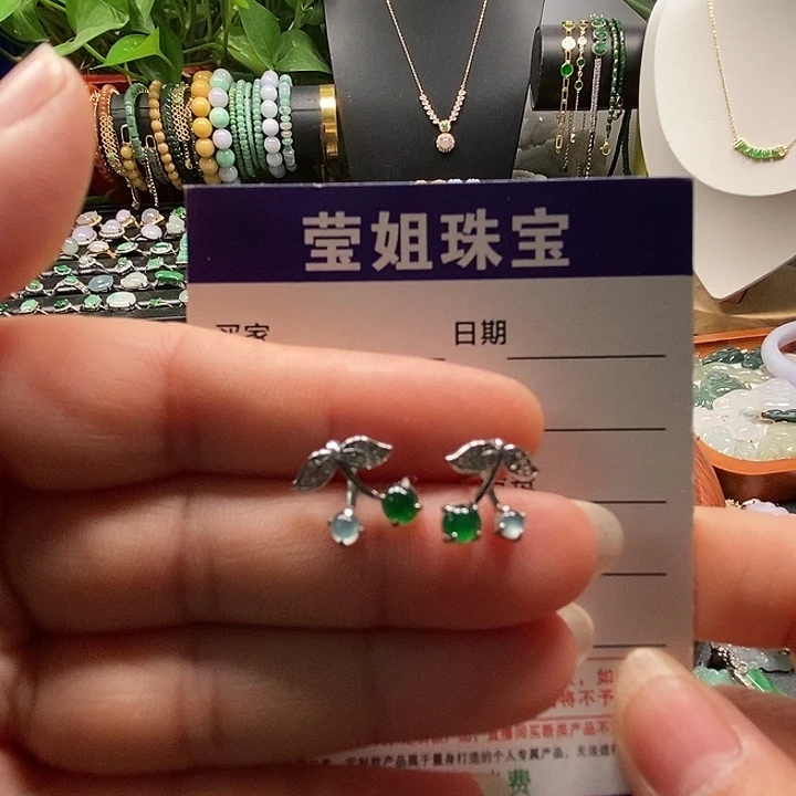 银S925镶嵌翡翠耳饰冰绿蛋耳钉