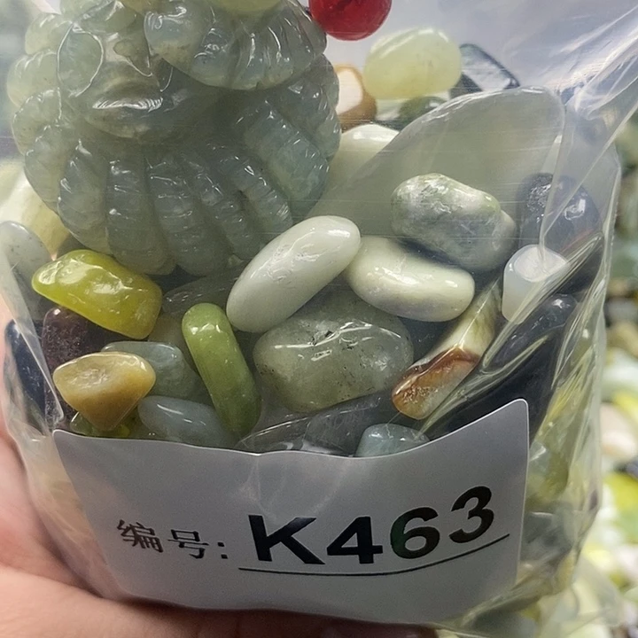 岫玉鱼缸石未镶嵌