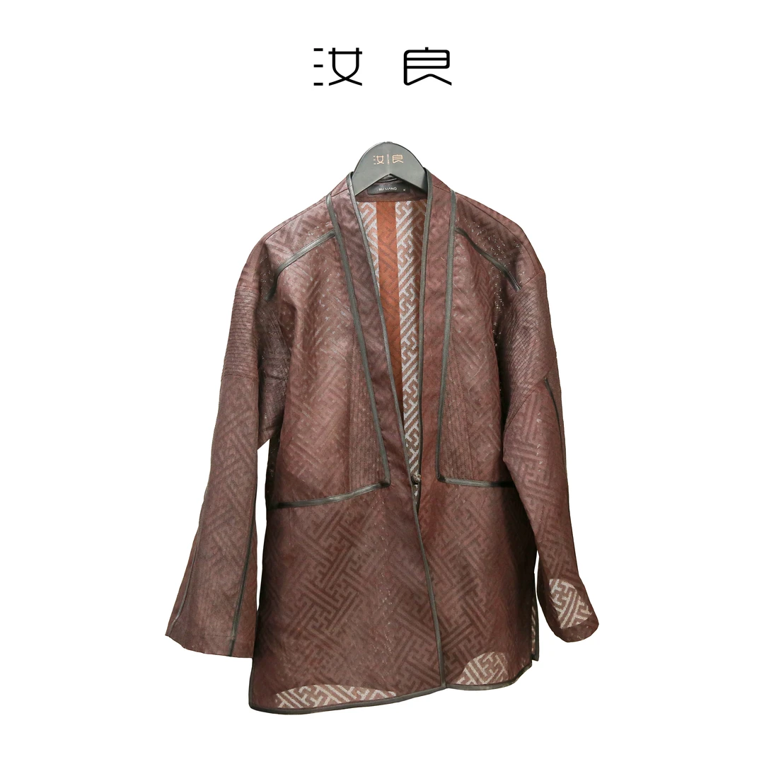 万字纹重工结构外披