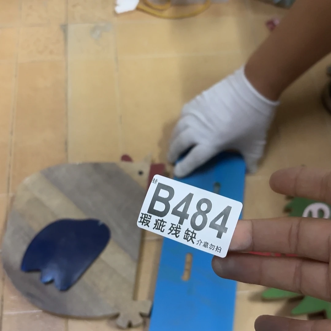 核桃木/黑胡桃（胡桃木）