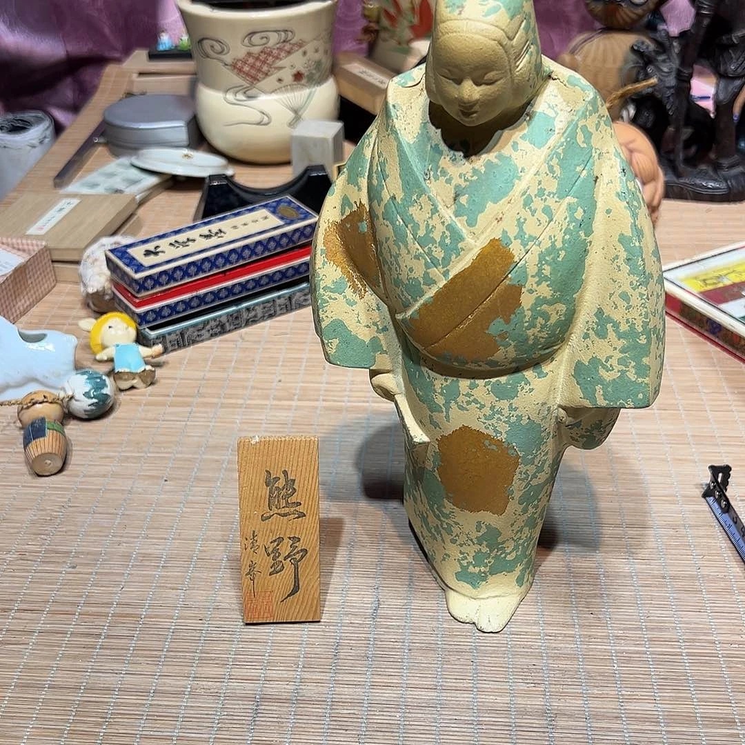 瓷器满58包邮包邮包邮