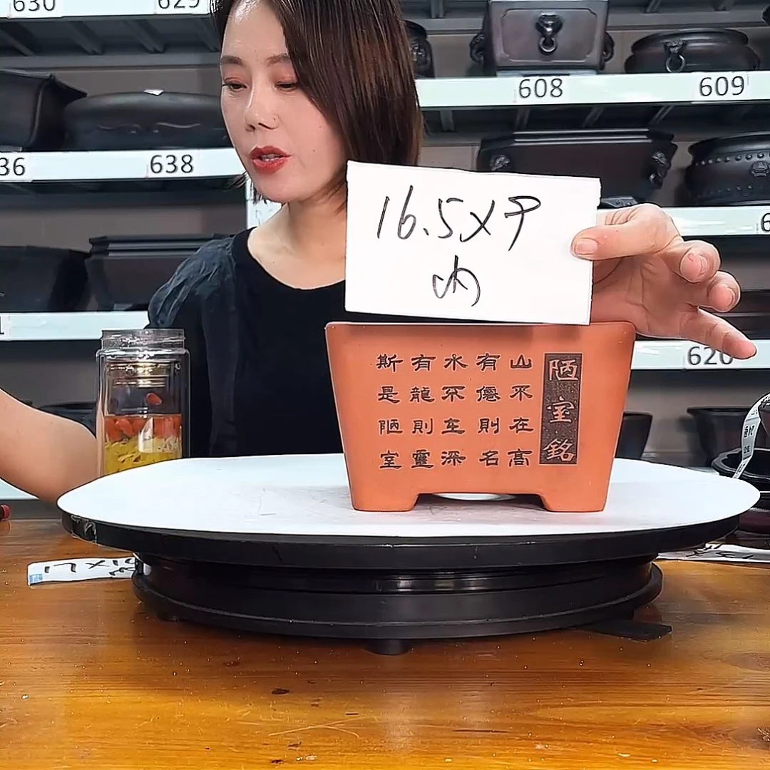 紫砂花盆宜兴紫砂19号