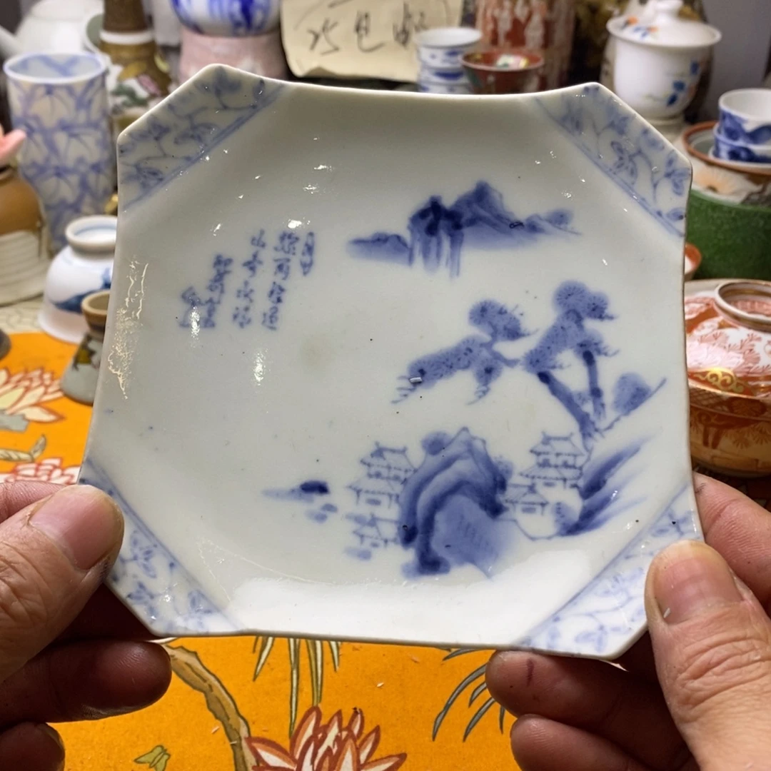 瓷片在我这点吃东西就得多睡