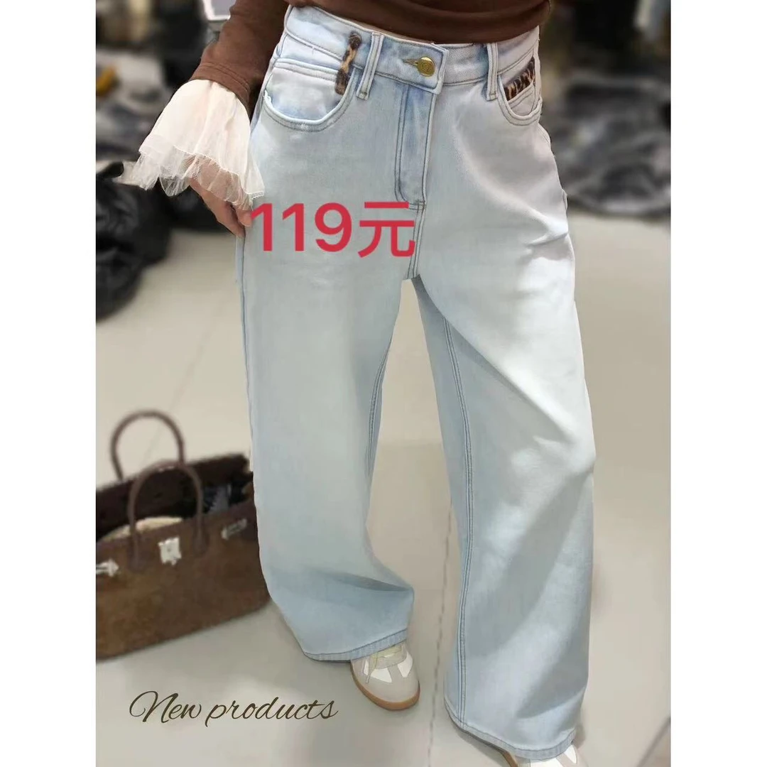 莱吧浅色加绒直筒裤