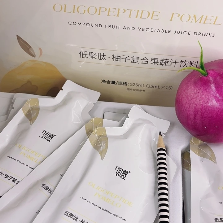 L****＆喜欢即可拍下，今天拍了今天安排‼️