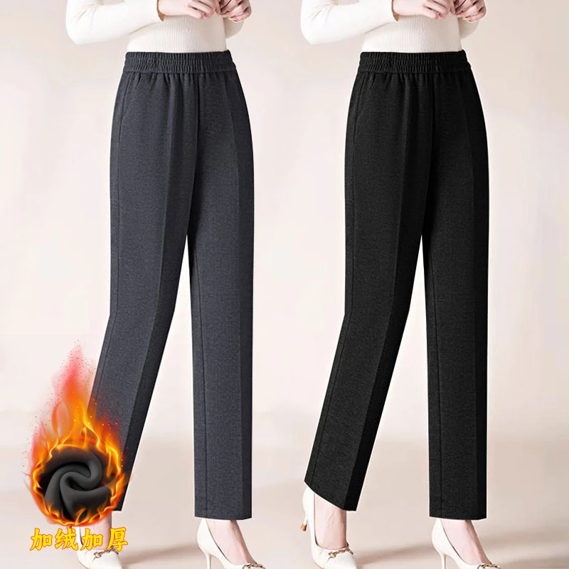 时髦装设计感时尚女秋冬韩版高腰休闲哈伦裤宽松显瘦爆款九分裤潮