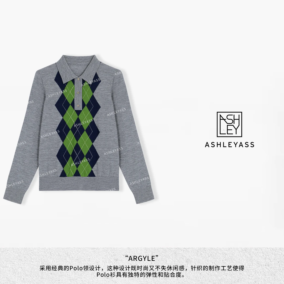 【ASHLEYASS】“ARGYLE”Polo领设计保暖透气针织打底衫LSS241567S