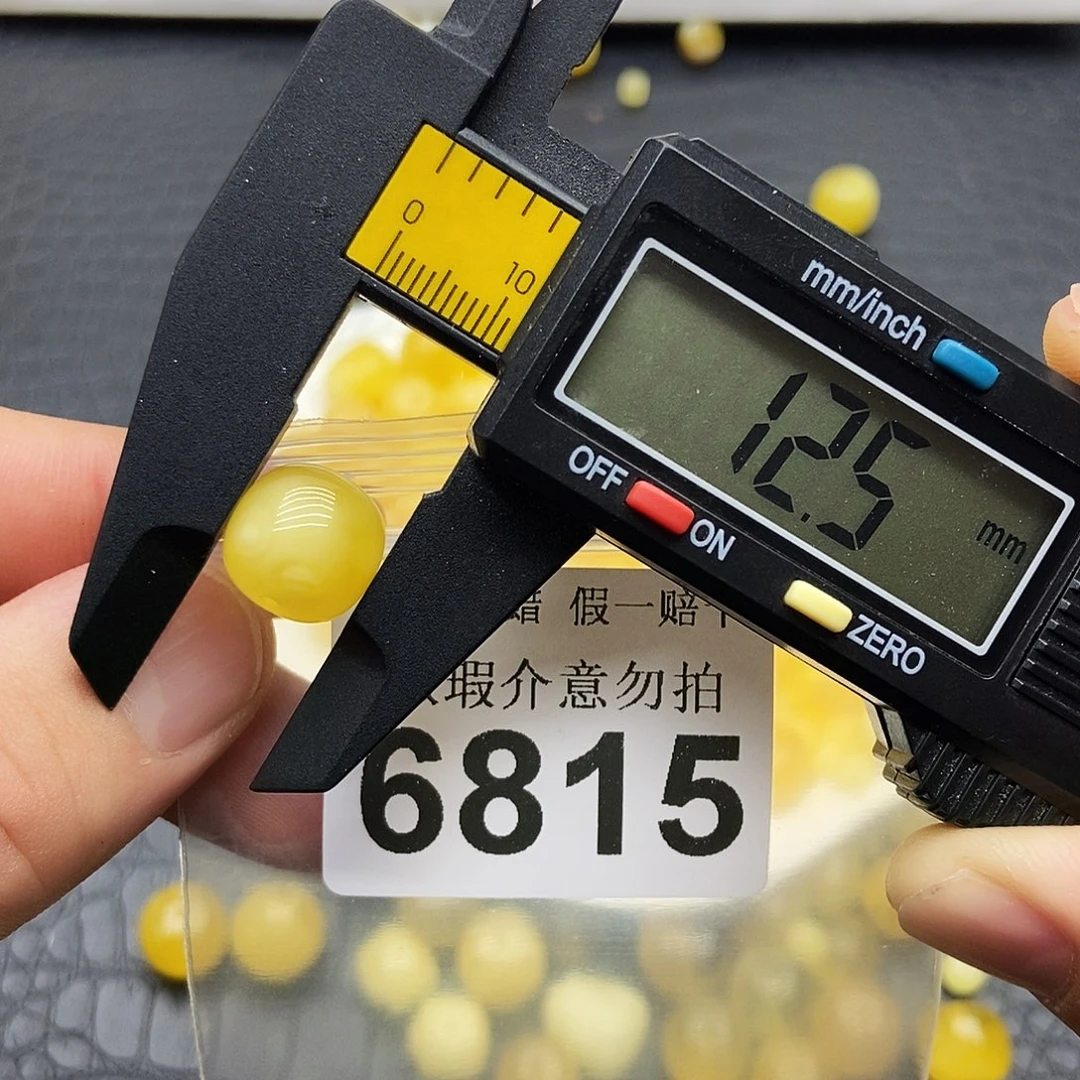 蜜蜡未镶嵌珠宝奇石6815