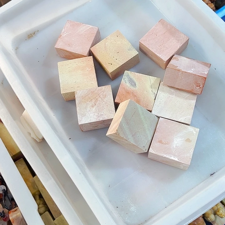 青田石印石亦*。今天我是在