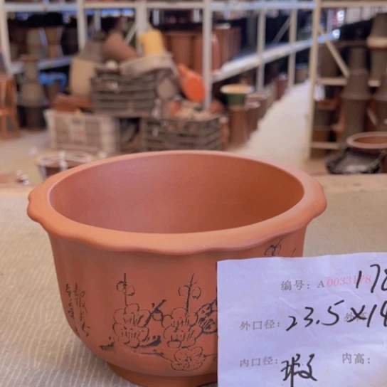 紫砂花盆紫紫砂盆