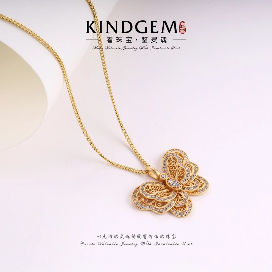 铜合金锆石项链 轻奢时尚个性小众金色蝴蝶项链 C-33672