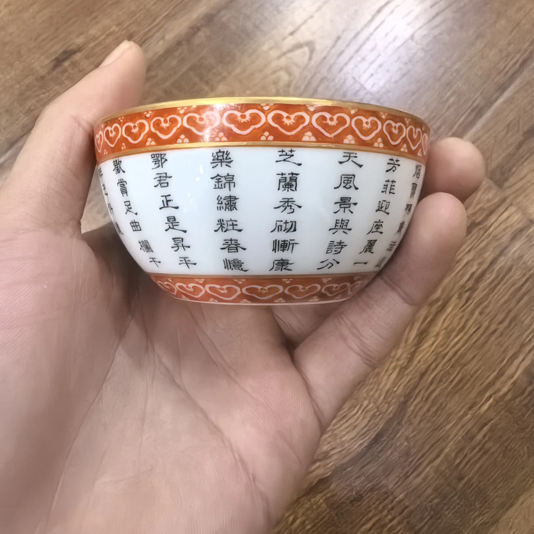 古陶瓷古陶瓷古陶瓷