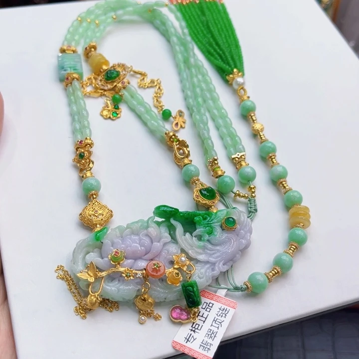 翡翠未镶嵌吊坠(赠链)很美