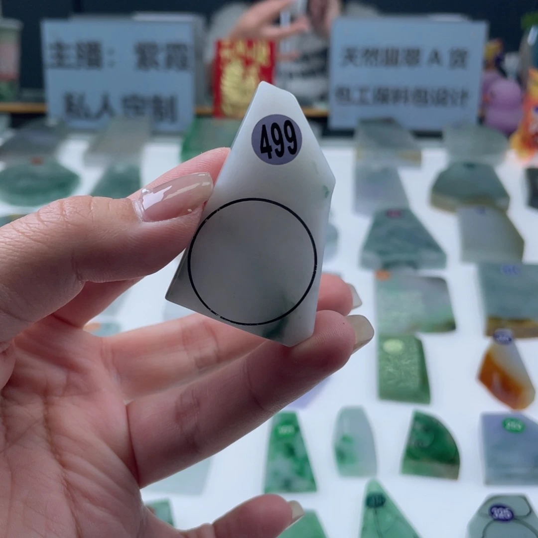 未镶嵌定制翡翠翡翠挂件定制