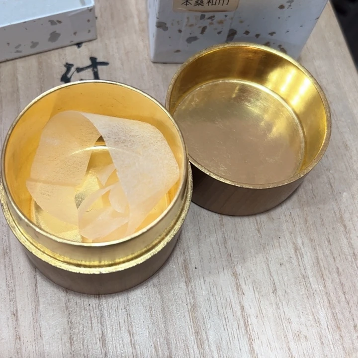 般****多新亿阁杂项清货无售后