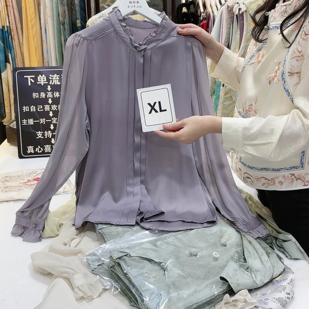 【闪购商品】夏*苏绣f g h f h h g f