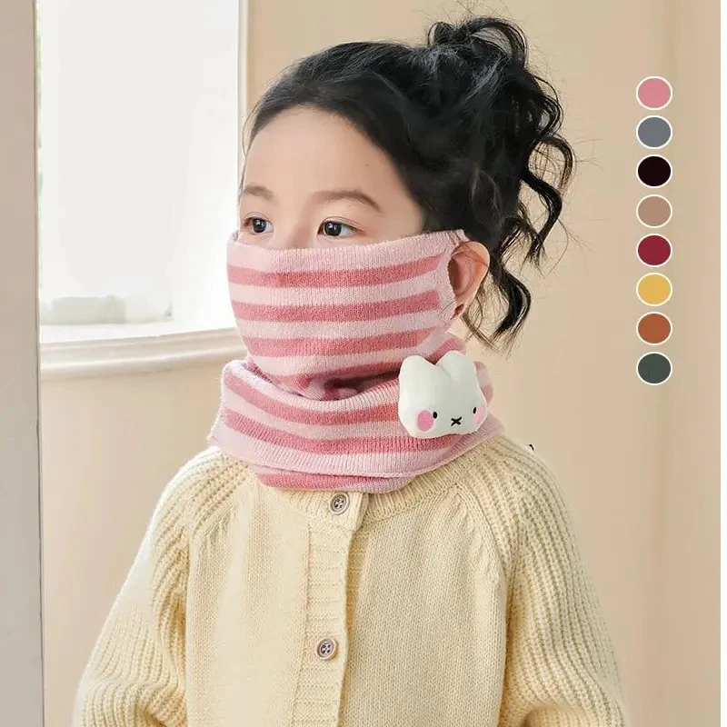 挂耳面罩儿童围巾秋冬季女童围脖宝宝口罩百搭男童脖套护颈保暖冬