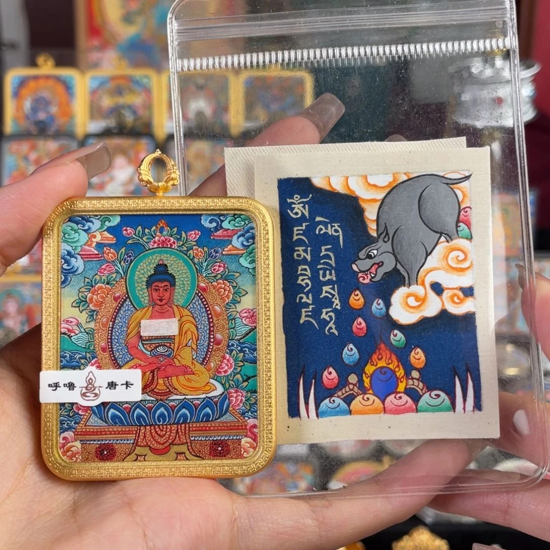 装裱画诠**福小鱼热贡手绘艺术