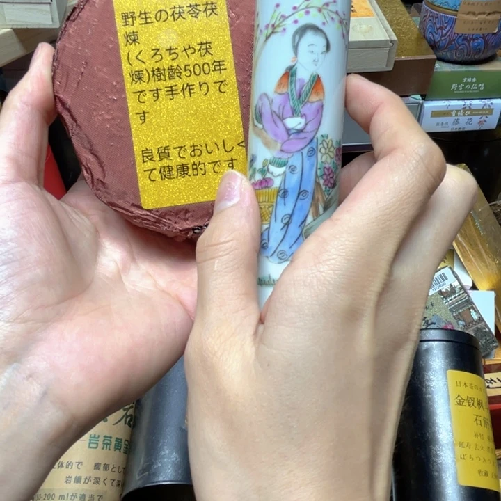 陶瓷陶瓷陶瓷陶瓷