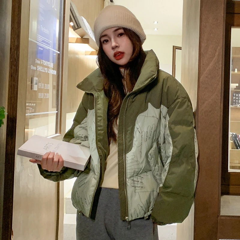 冬季加厚短款2025年新款羽绒棉服女撞色拼接立领小个子休闲面包服