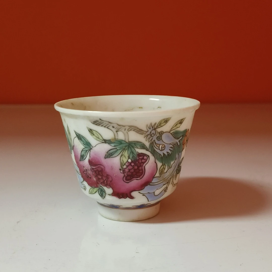 清晚期 粉彩祥龙送福图品茗杯