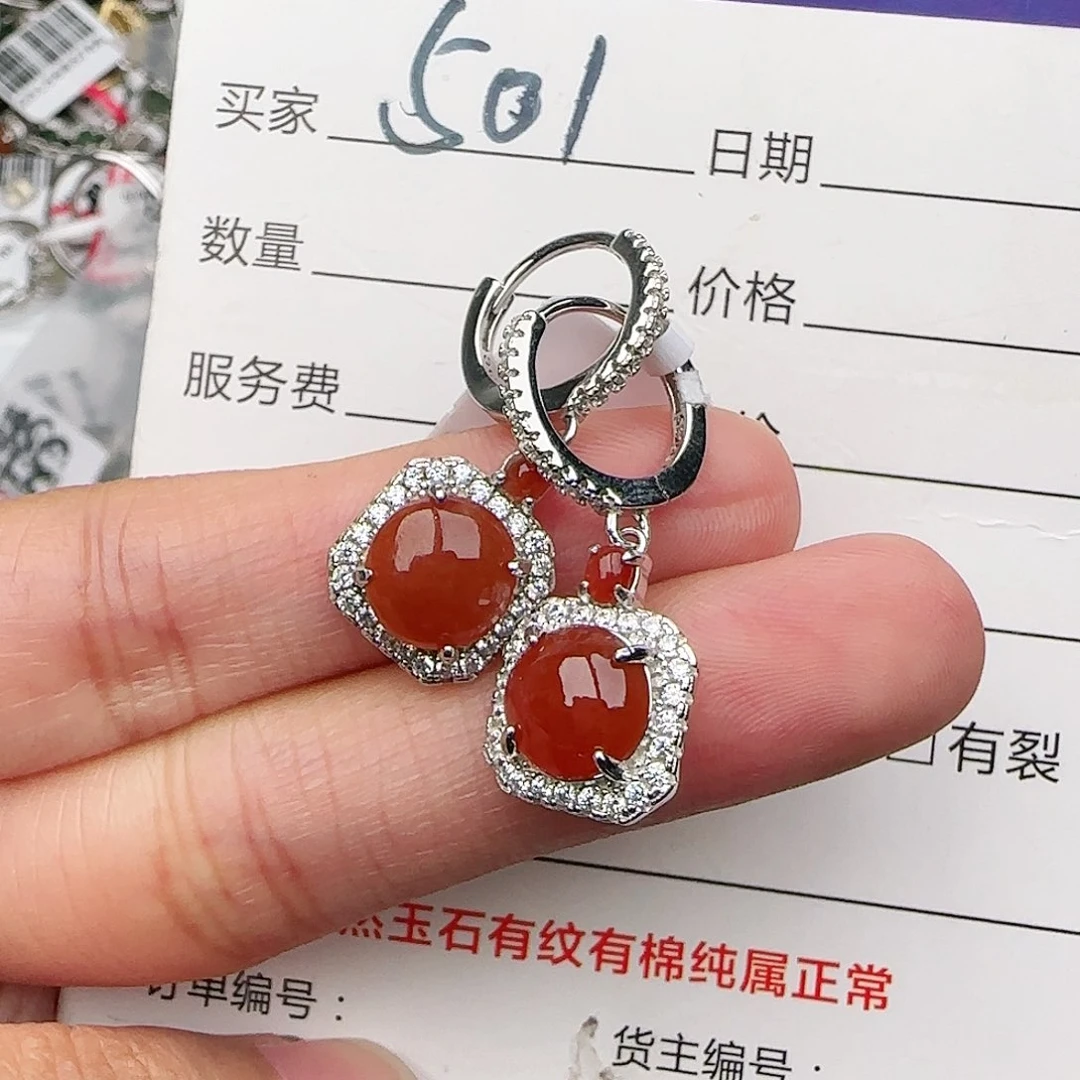 银S925镶嵌戒指翡翠