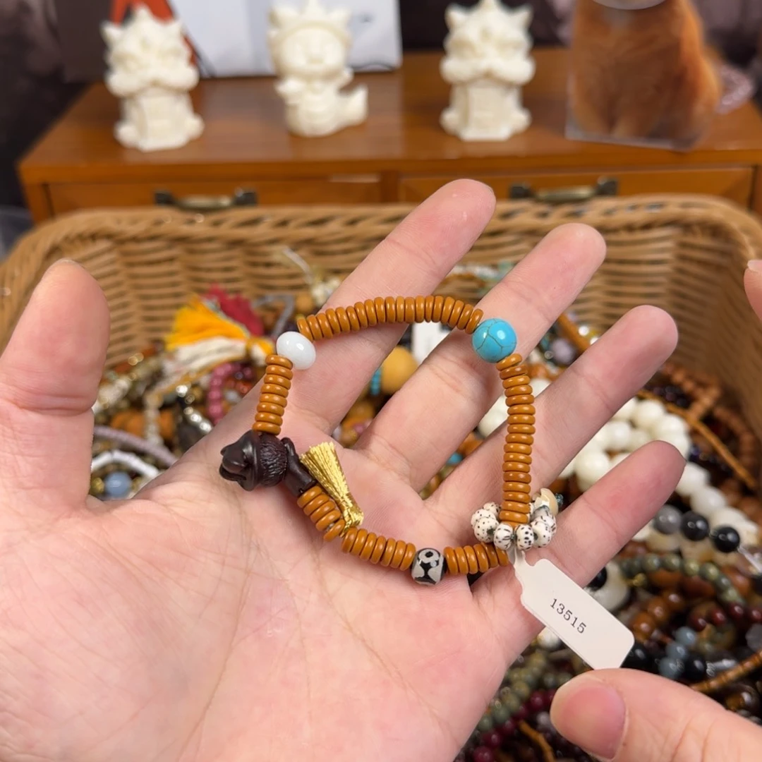 菩提根/象牙果手串