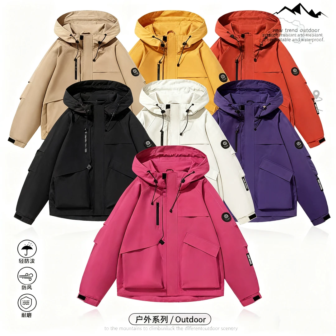 25011男女同款时尚休闲夹克外套2025秋季新款时尚运动外套