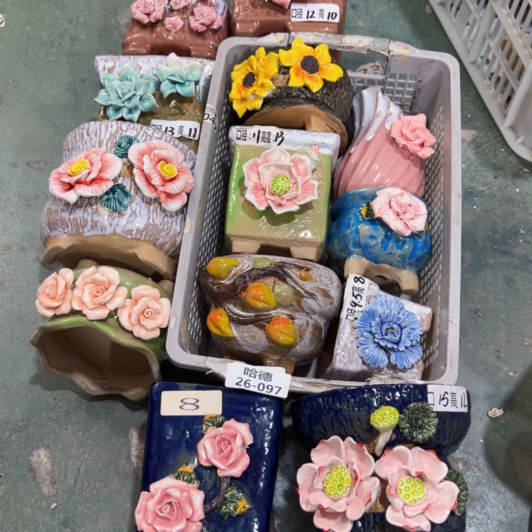 拍满18.8包邮发货2697