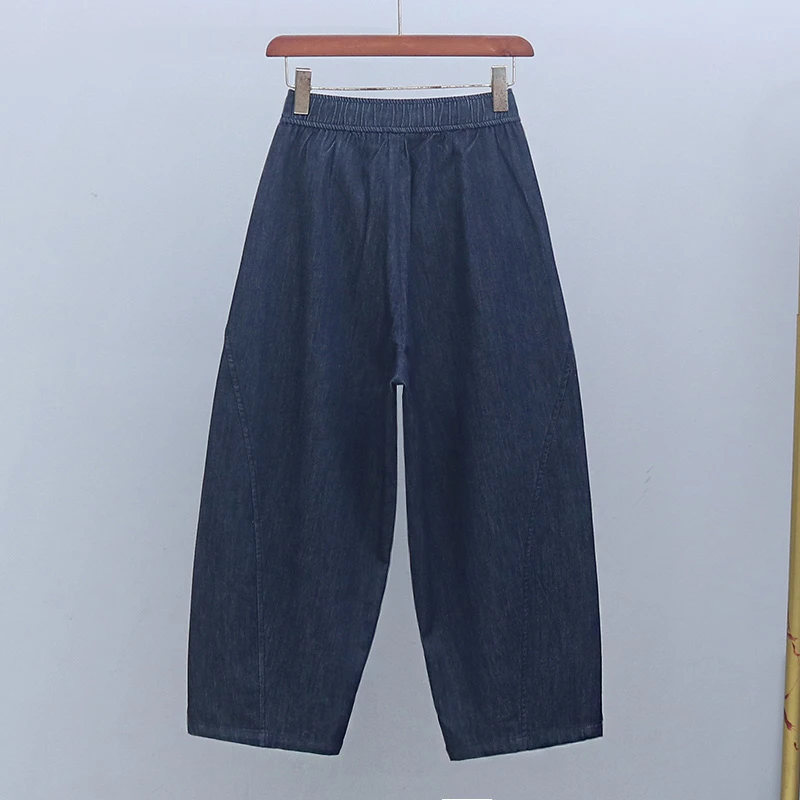 2025年夏季薄款宽松奶奶裤松紧腰深蓝色显瘦哈伦九分裤百搭牛仔裤