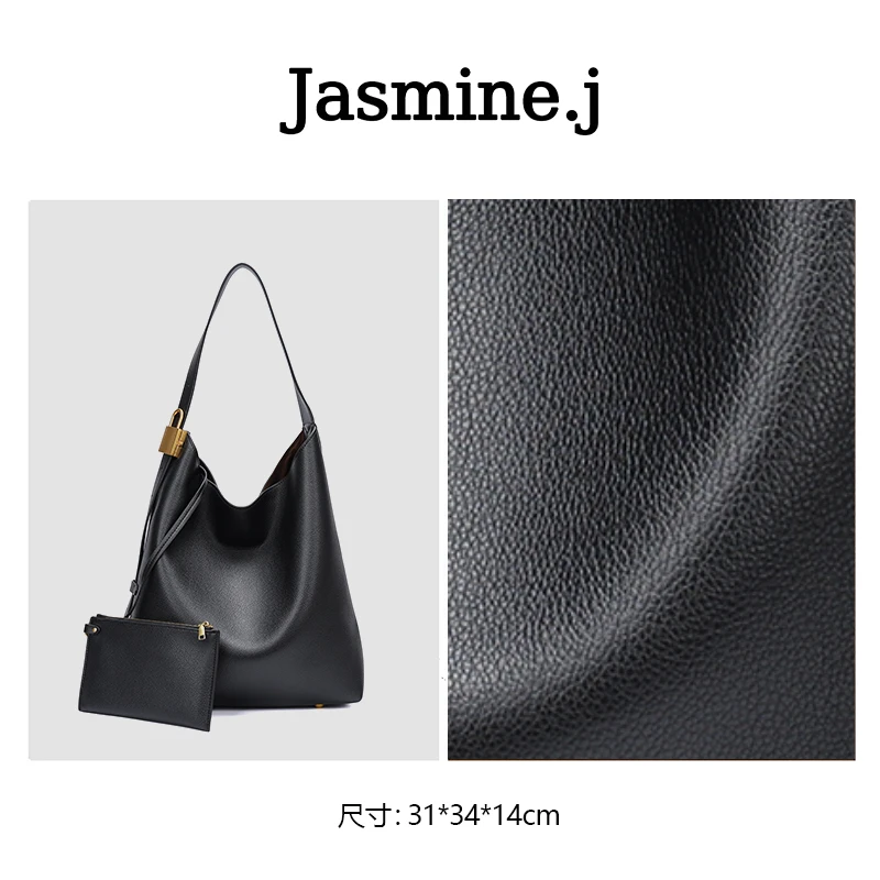 新款时尚高定单肩斜跨子母包5261黑