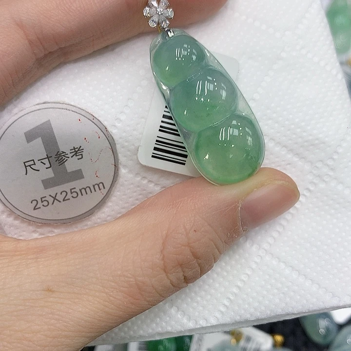 颈饰18K金镶嵌翡翠1356788999