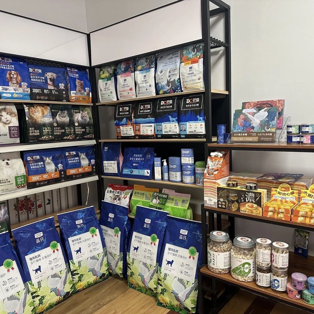 LXHLJ狗粮猫粮成犬幼犬成猫幼猫强化免疫通用粮