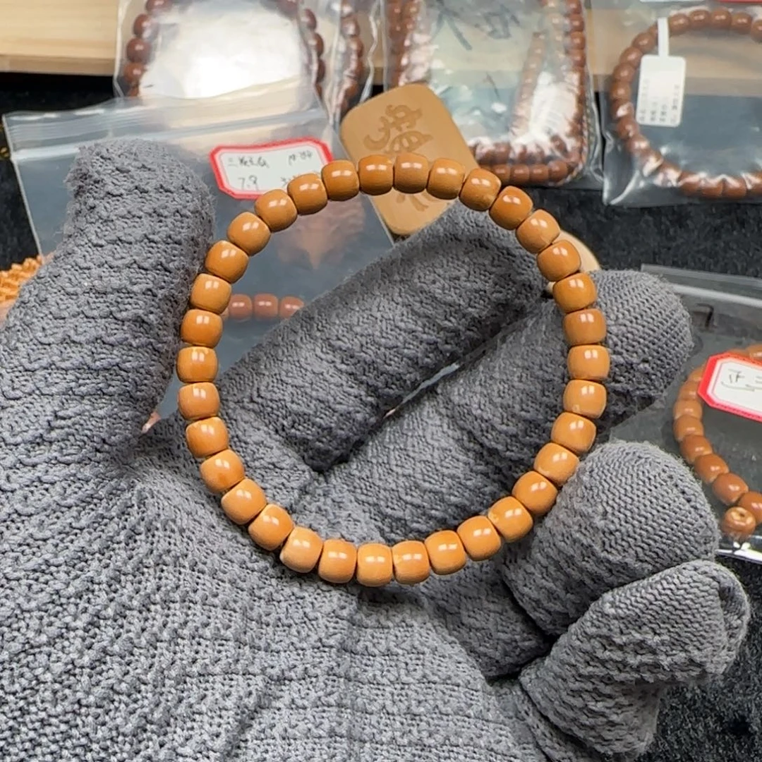 橄榄核手串老挝单圈三花极限弧6.8福利