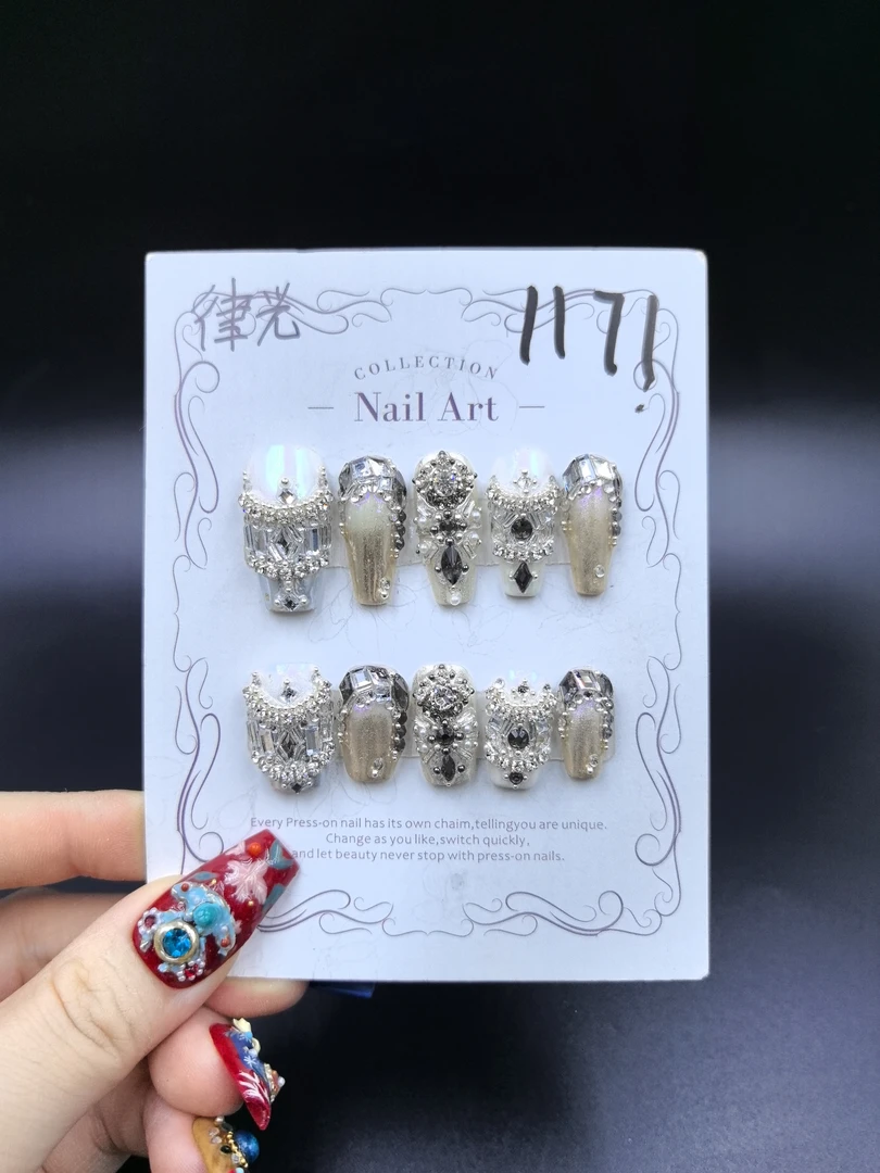 安夏 律光 长梯 纯手工穿戴甲10片