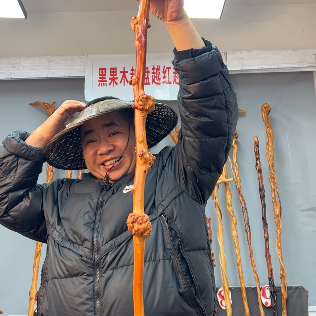 黑果木其他阿*黑果木670